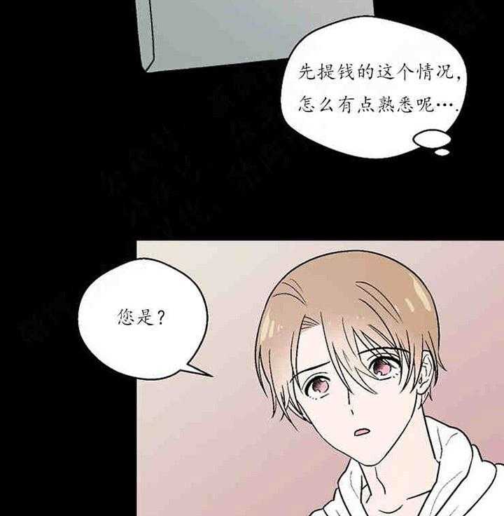 29.jpg
