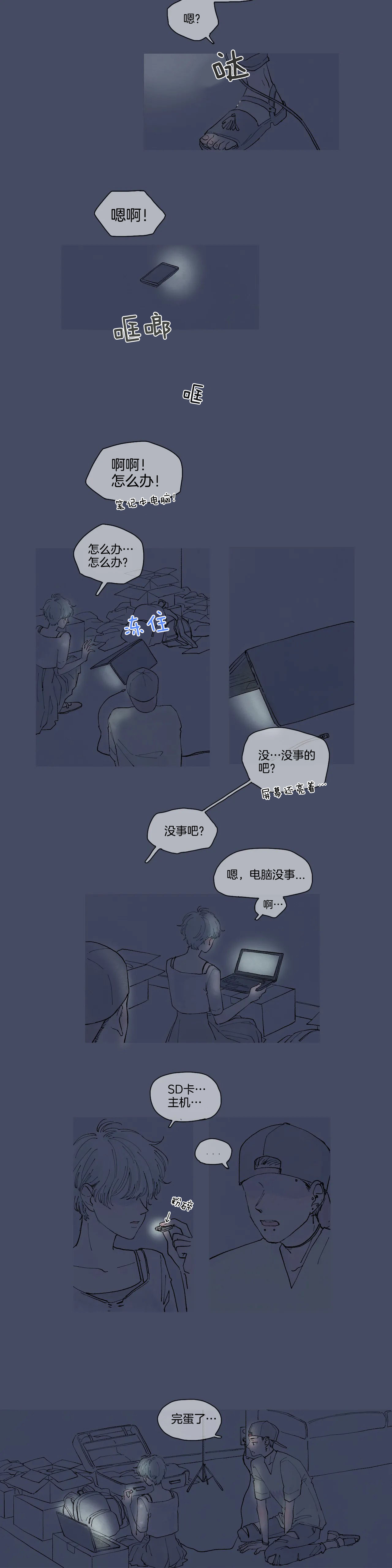6.jpg