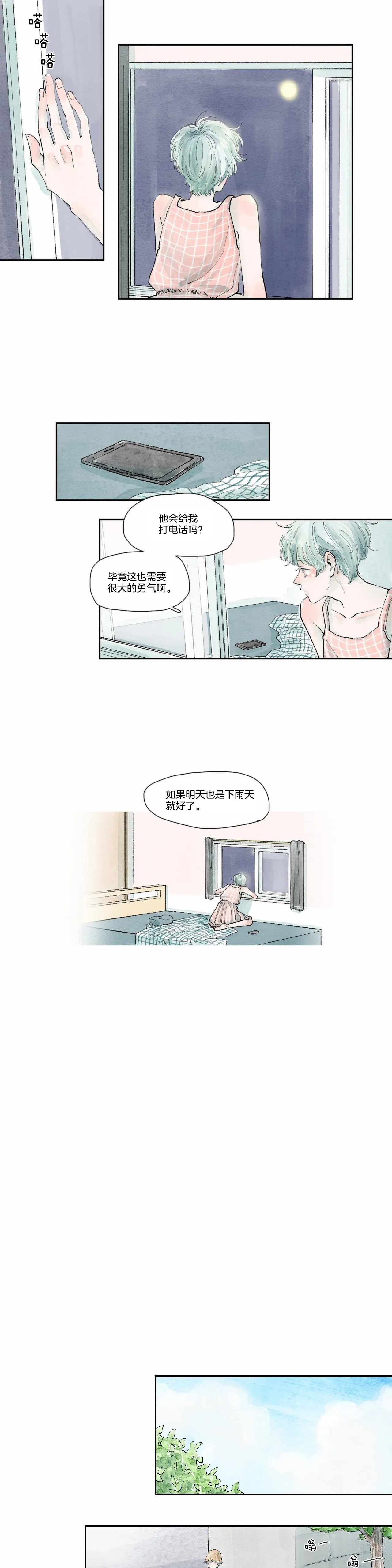 8.jpg