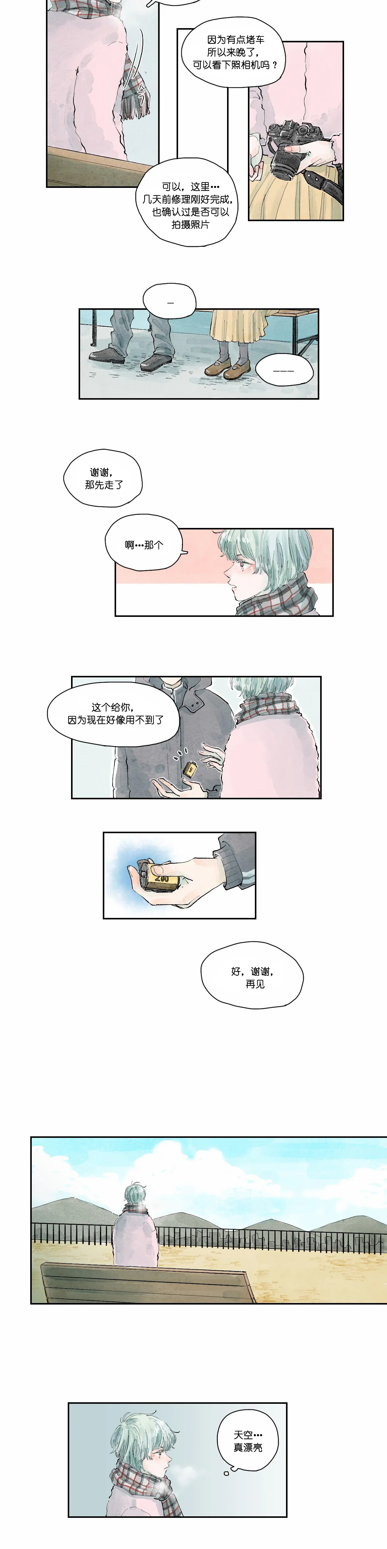 9.jpg