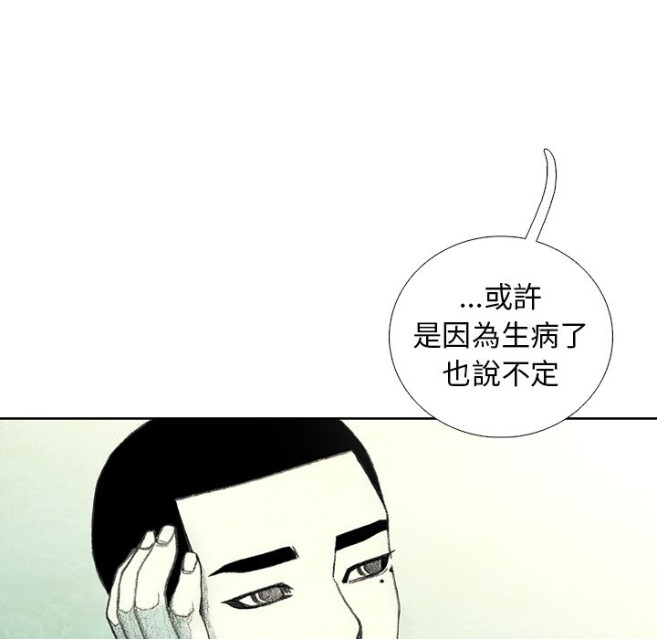 63.jpg