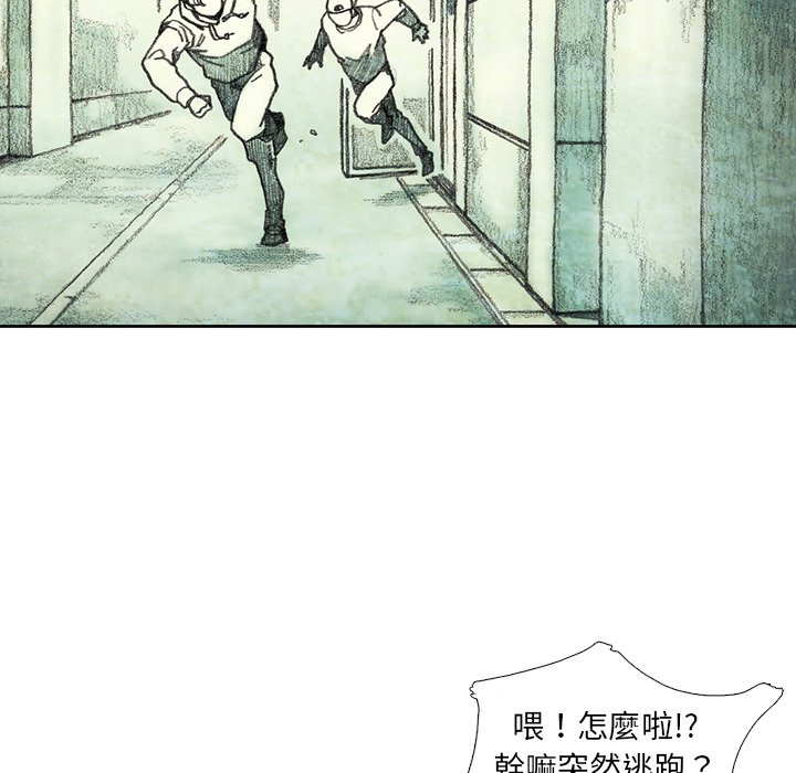 136.jpg