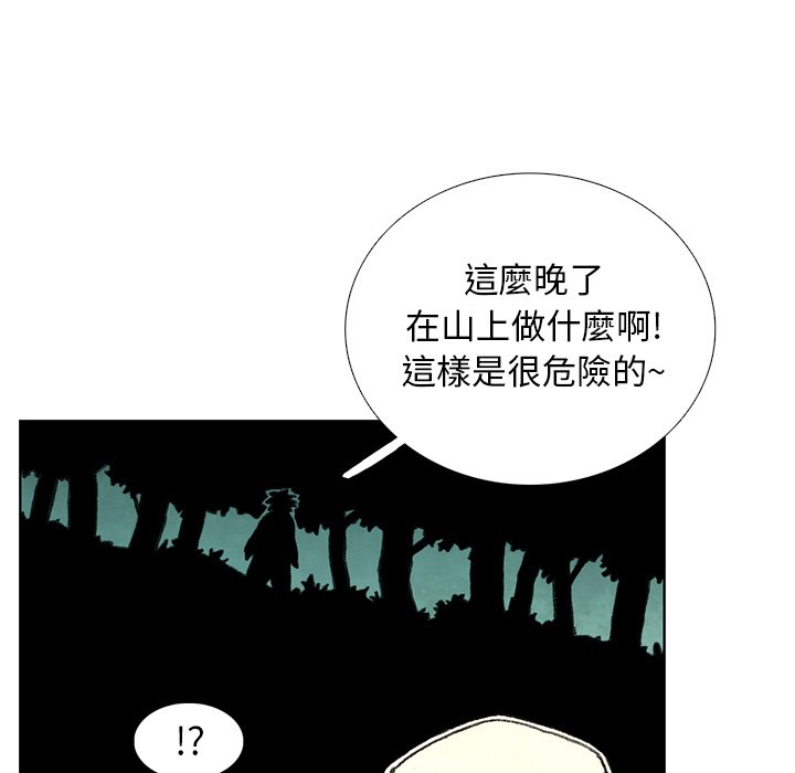 84.jpg
