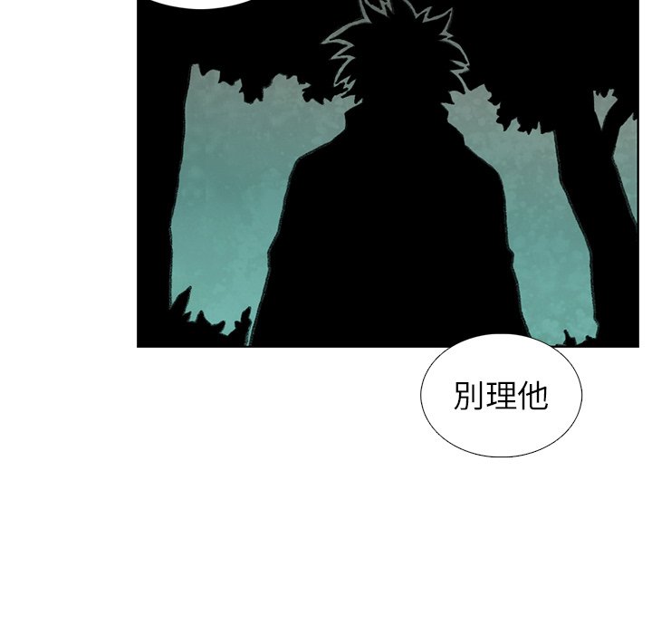 86.jpg