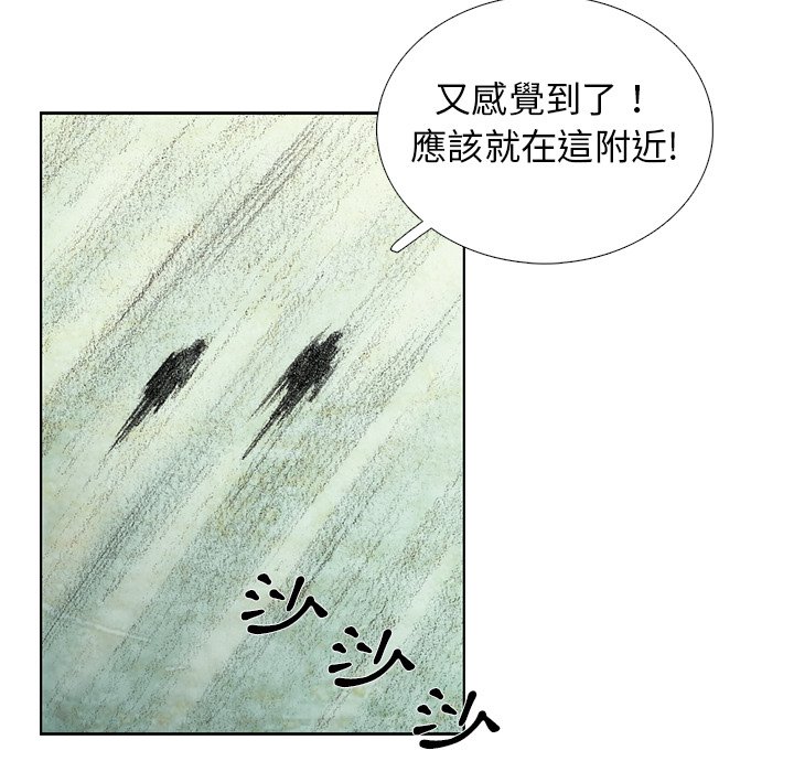 105.jpg