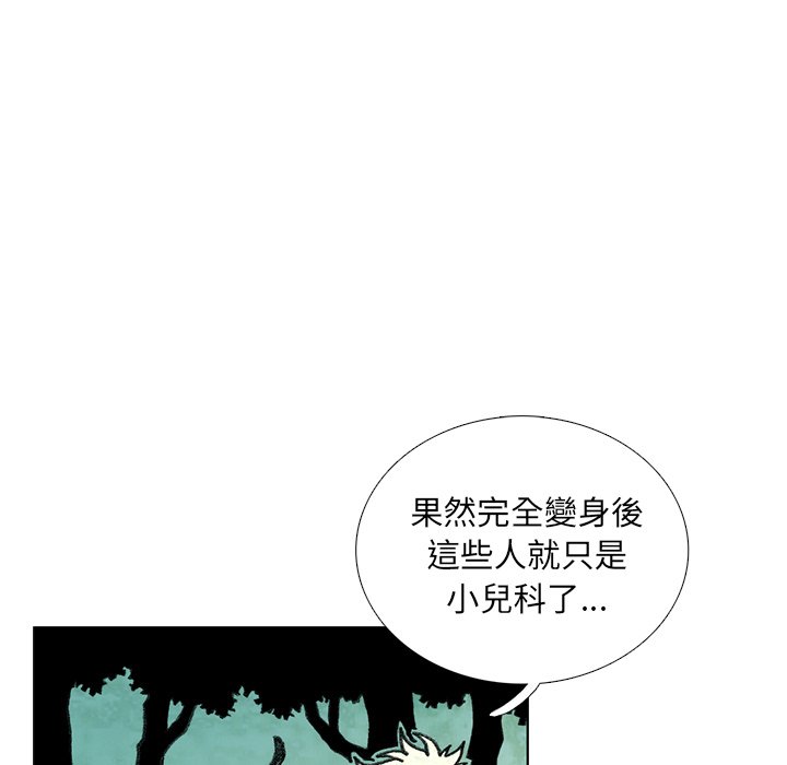 79.jpg