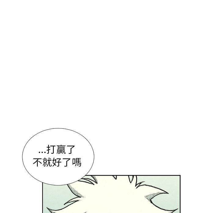 91.jpg