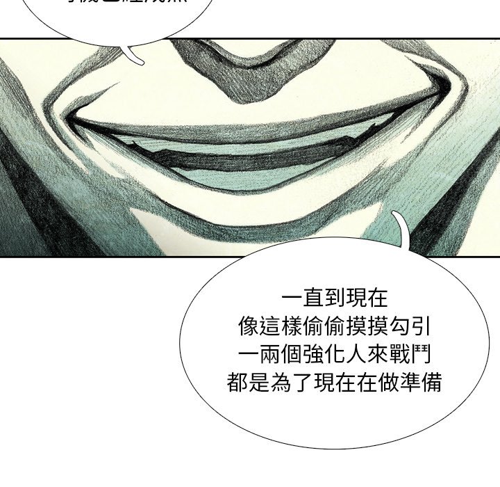 102.jpg