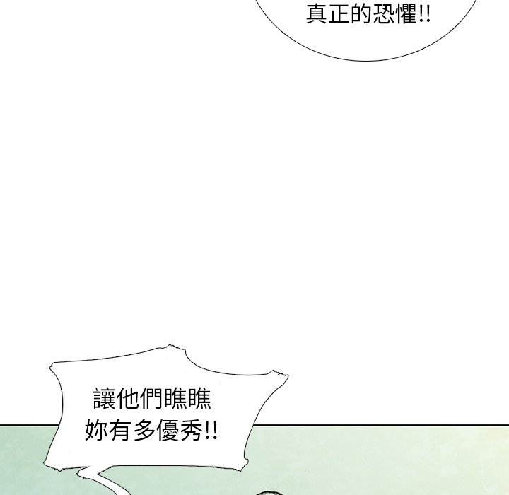 105.jpg