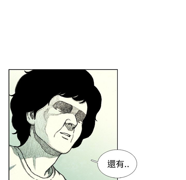 52.jpg