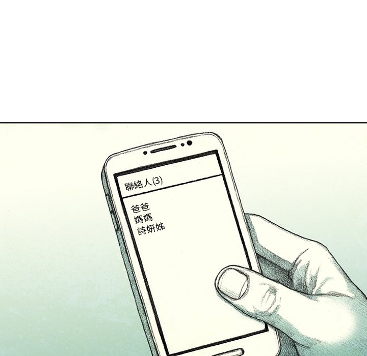 59.jpg