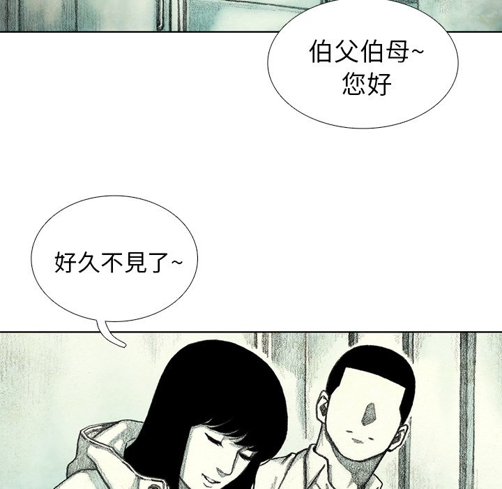 104.jpg