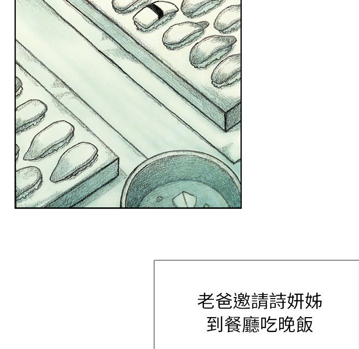 109.jpg