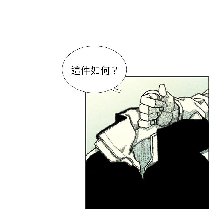 87.jpg