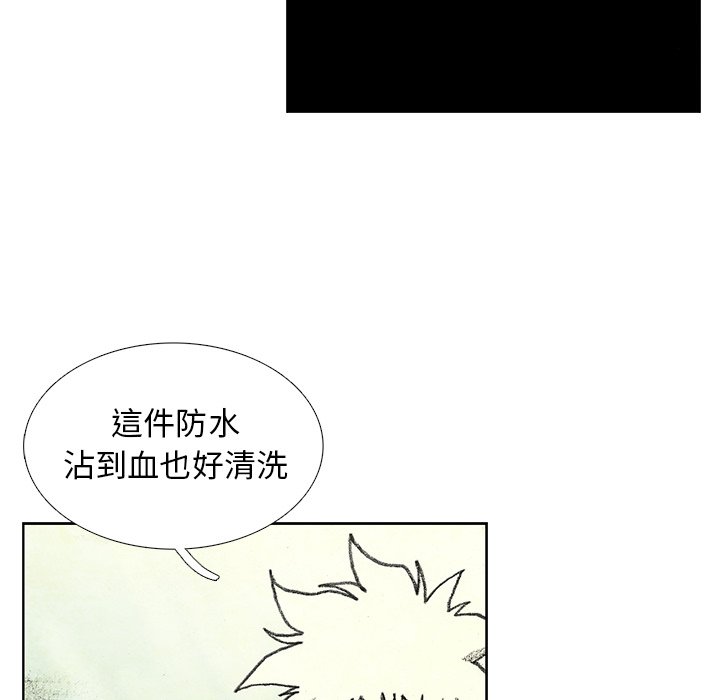 88.jpg