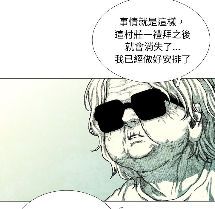 71.jpg