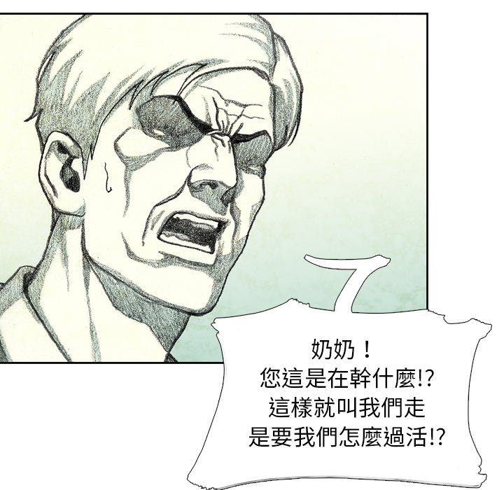 73.jpg