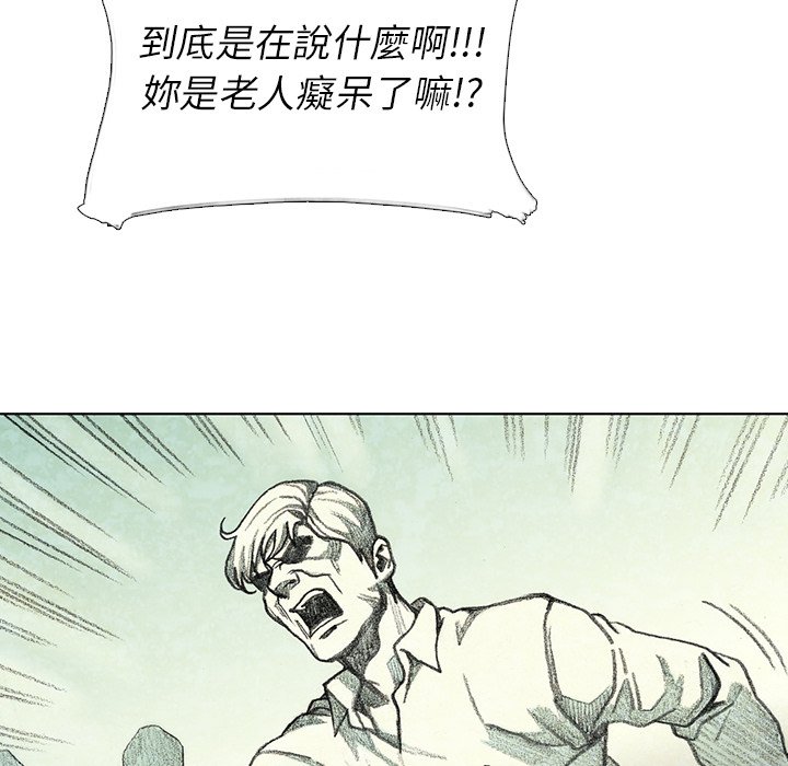 95.jpg
