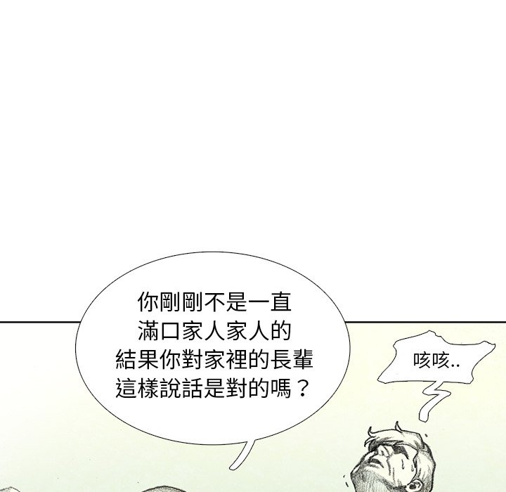 101.jpg