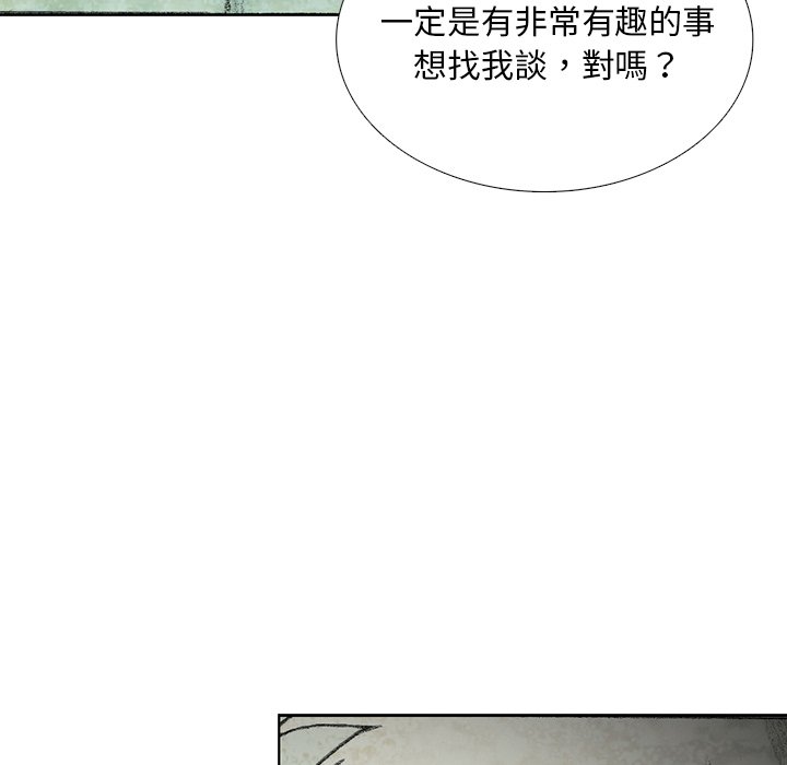 144.jpg
