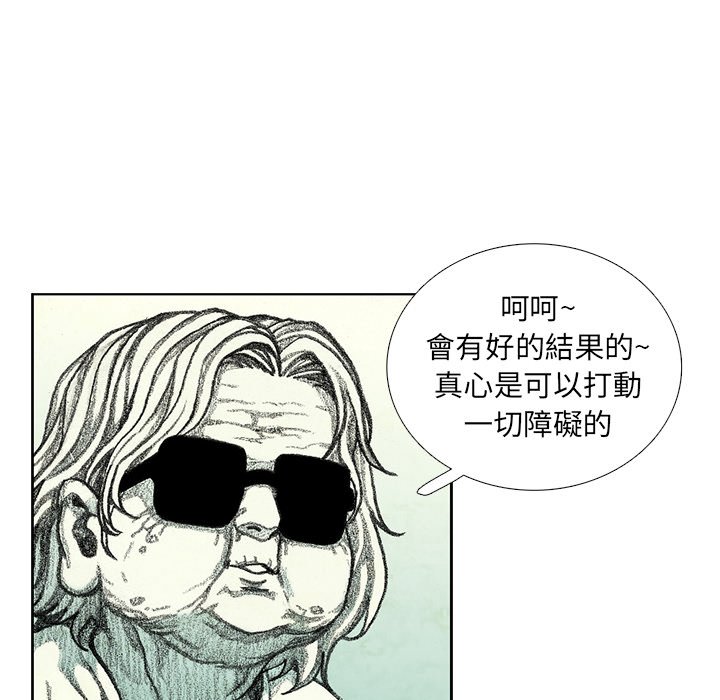 80.jpg