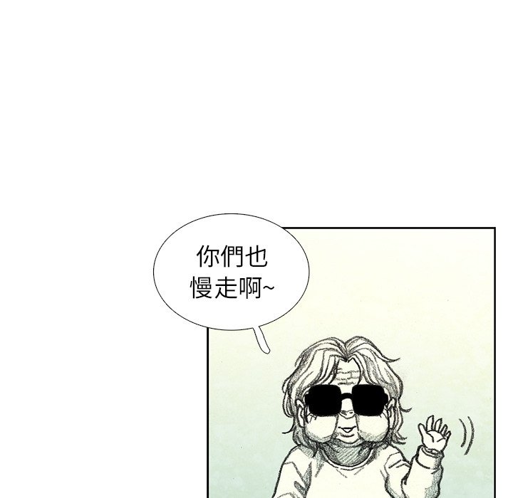 86.jpg