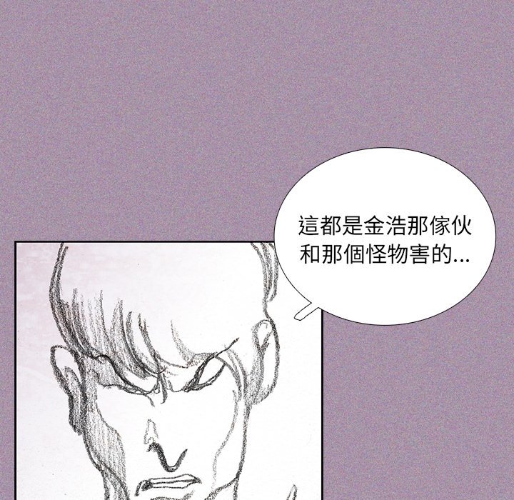 96.jpg
