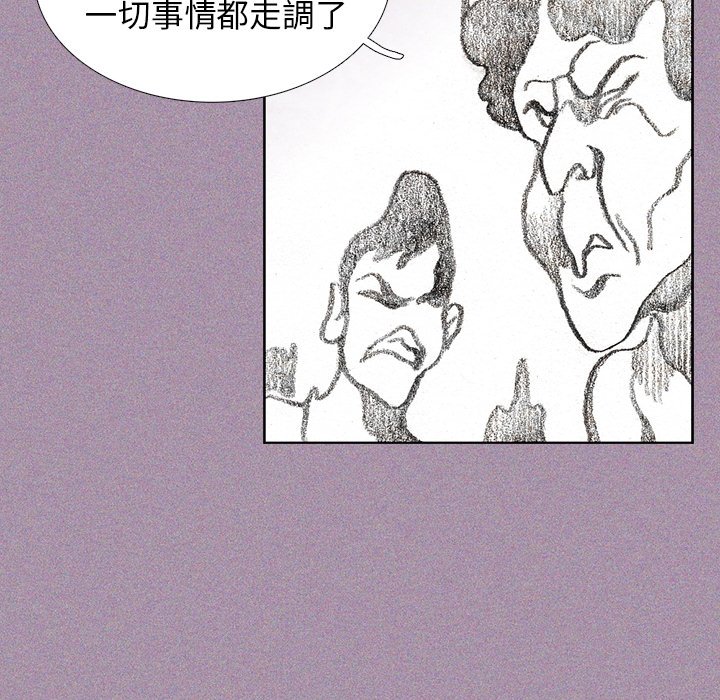 98.jpg