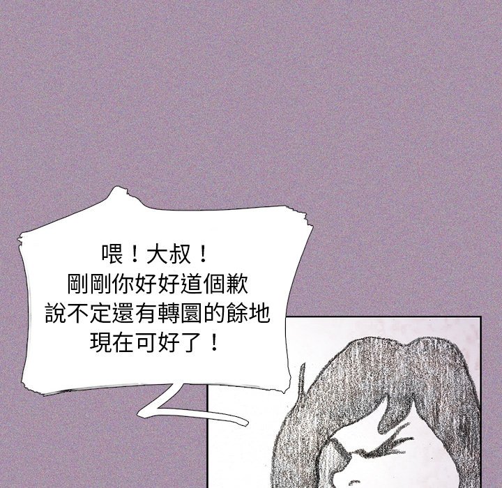 102.jpg