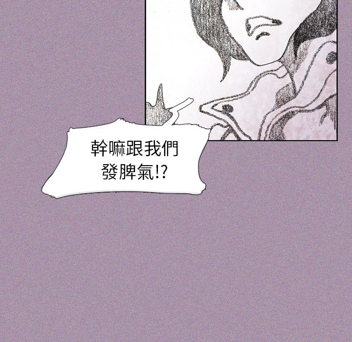 103.jpg