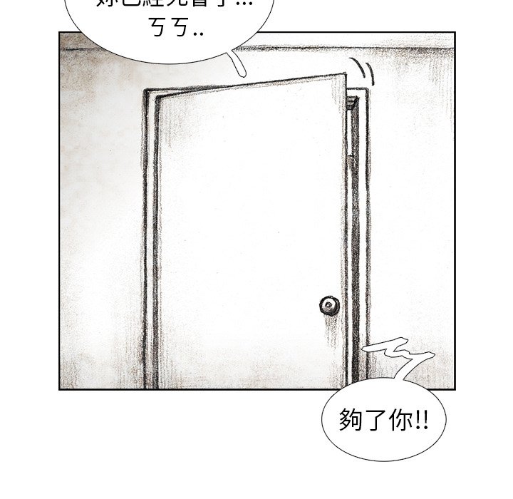 67.jpg