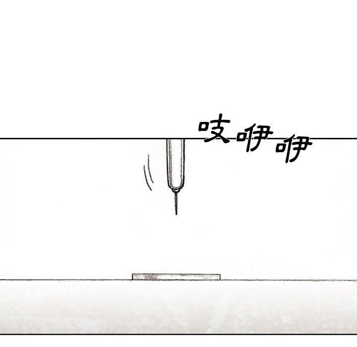 103.jpg