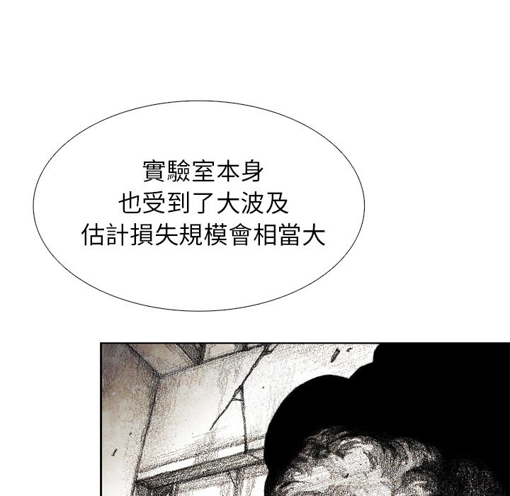 73.jpg