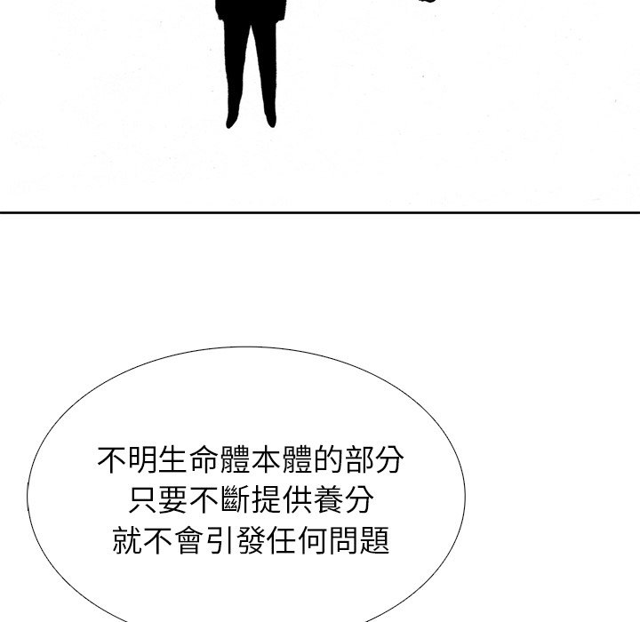 80.jpg