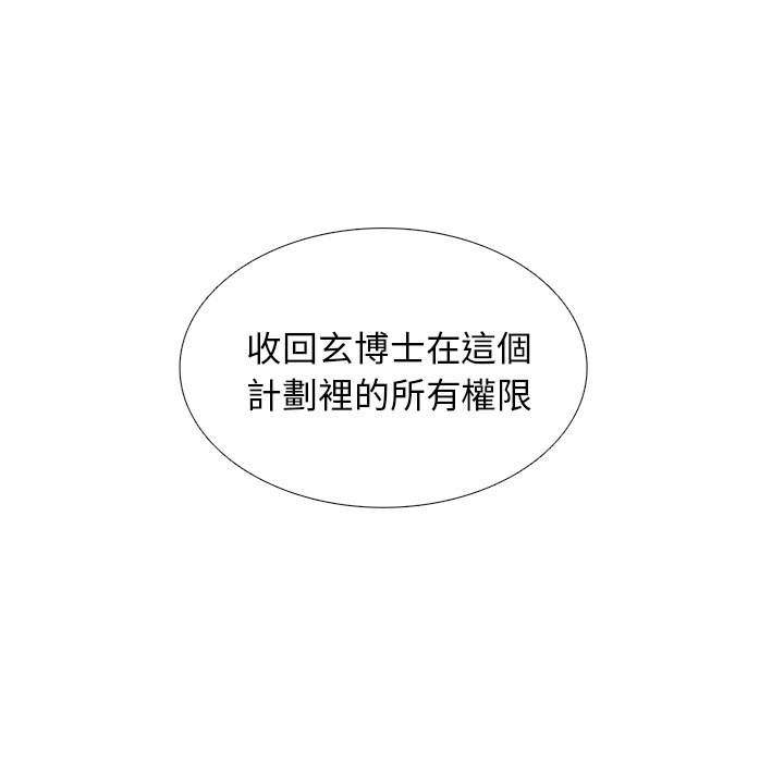 93.jpg