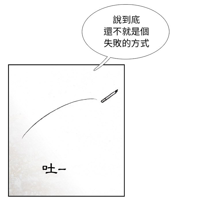 127.jpg