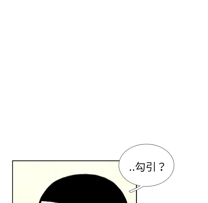 69.jpg