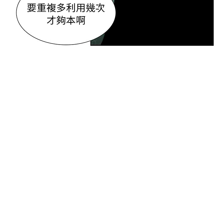 73.jpg