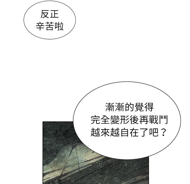 89.jpg