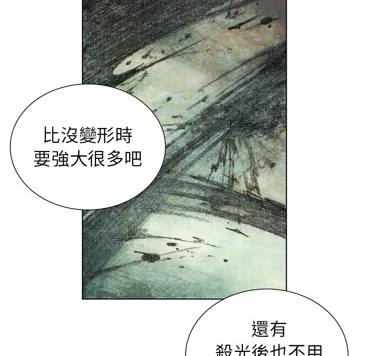 90.jpg