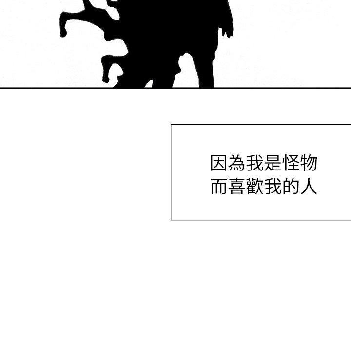 95.jpg