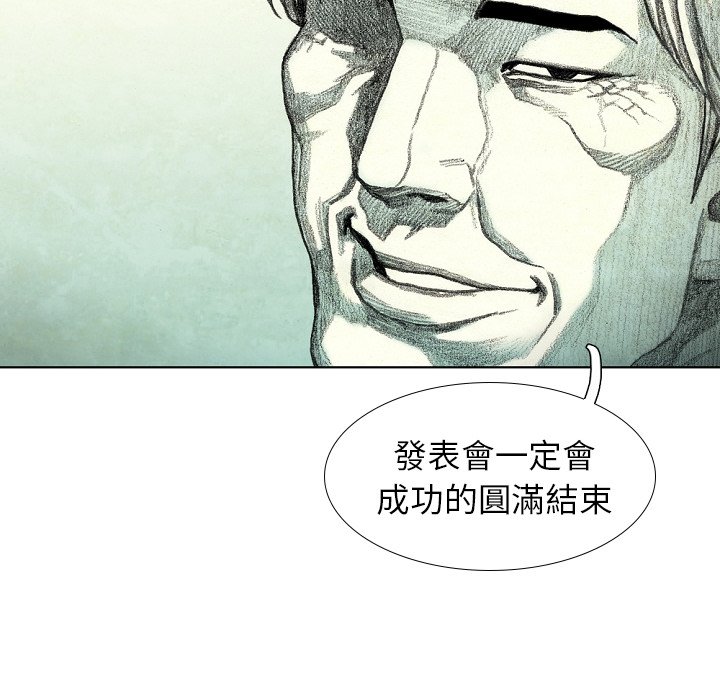127.jpg