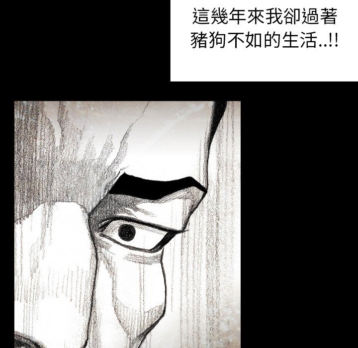193.jpg