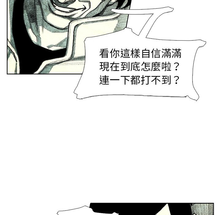 78.jpg