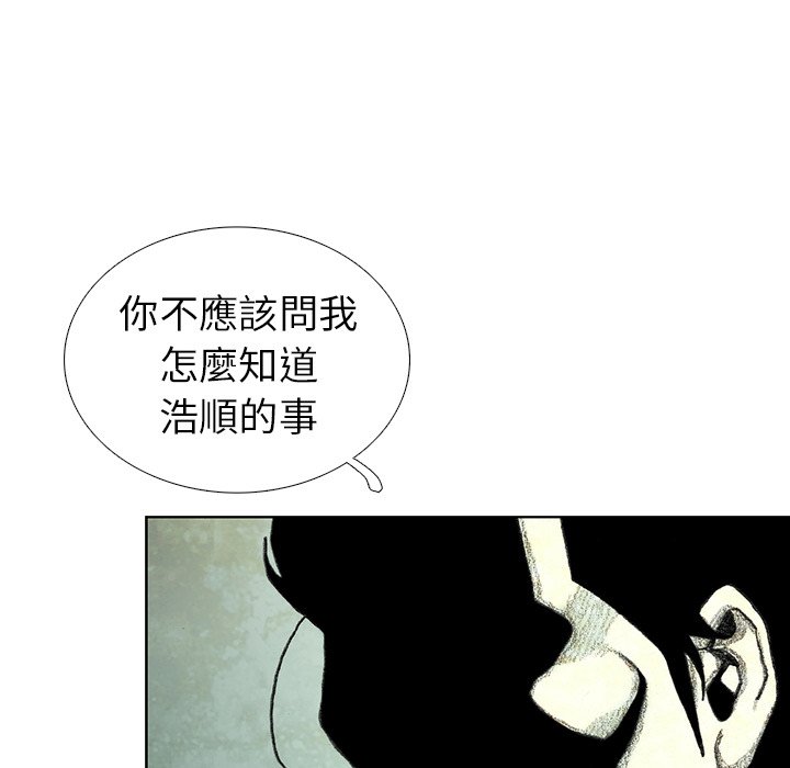 98.jpg