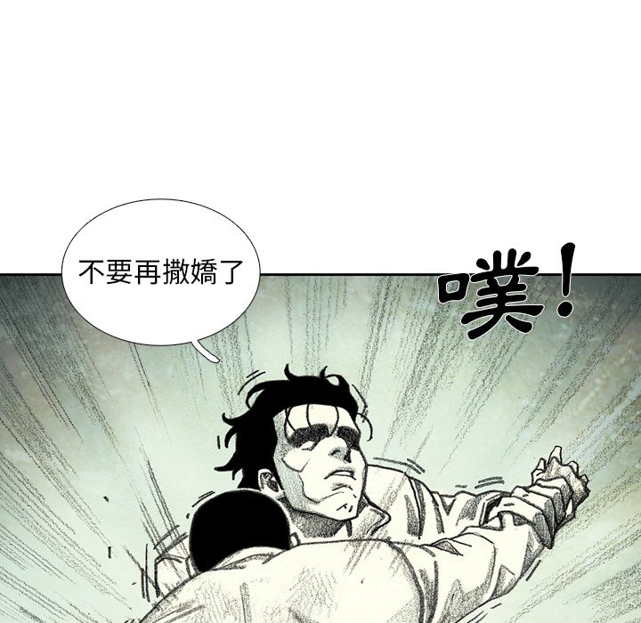 114.jpg