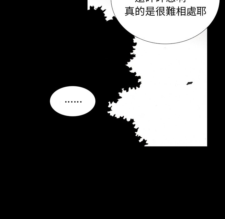 81.jpg