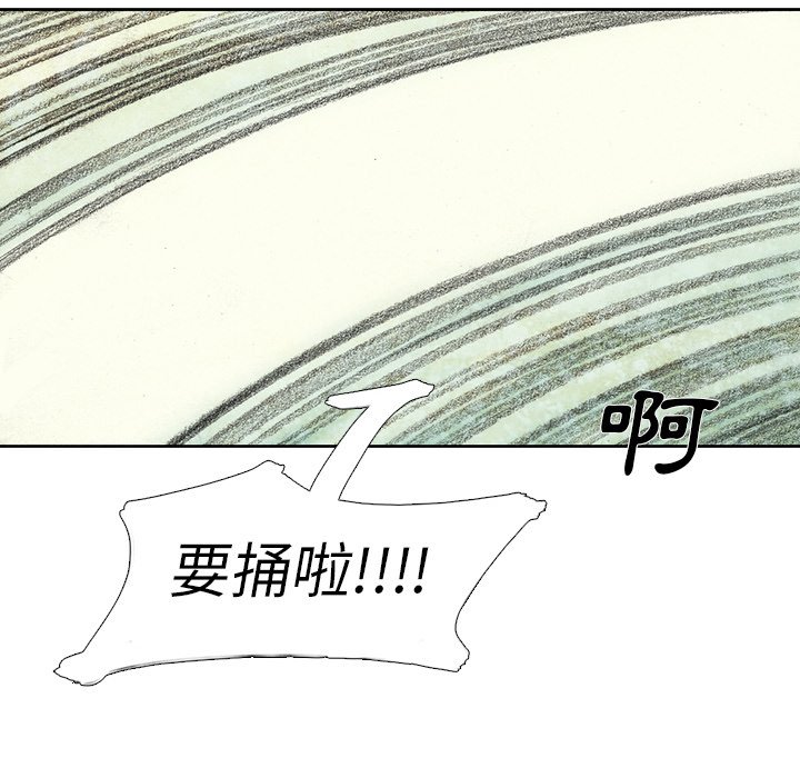 117.jpg
