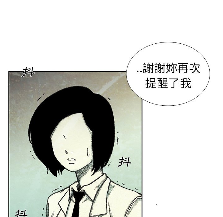 143.jpg