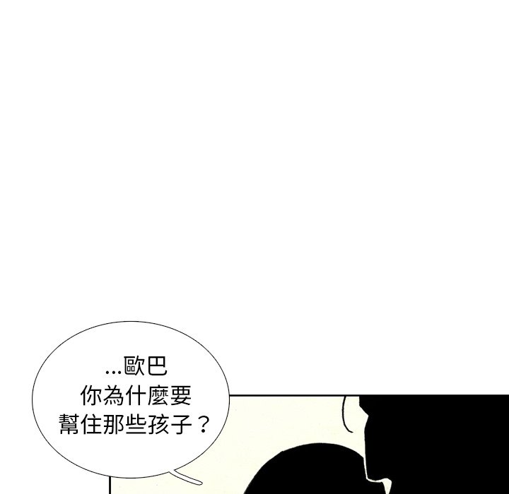 66.jpg